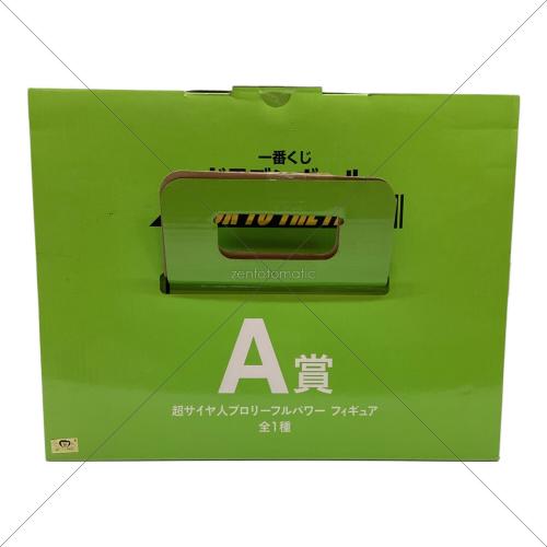 BANDAI (バンダイ) フィギュア A賞 超サイヤ人ブロリーフルパワー KINGCLUSTAR