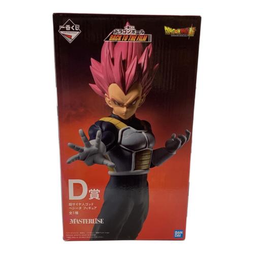 BANDAI (バンダイ) フィギュア D賞 超サイヤ人ゴッドベジータ MASTERLISE