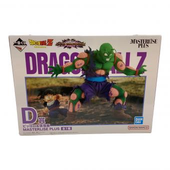 BANDAI (バンダイ) フィギュア D賞 ピッコロ＆孫悟飯 MASTERLISE