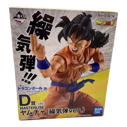 BANDAI (バンダイ) フィギュア D賞 ヤムチャ繰気弾ver MASTERLISE