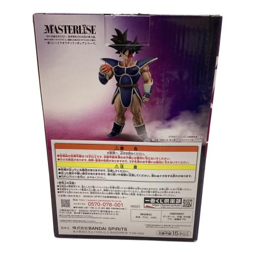 BANDAI (バンダイ) フィギュア D賞 ターレス MASTERLISE