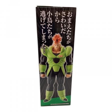 BANDAI (バンダイ) フィギュア A賞 人造人間16号 MASTERLISE
