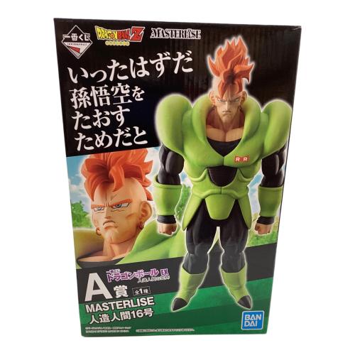 BANDAI (バンダイ) フィギュア A賞 人造人間16号 MASTERLISE