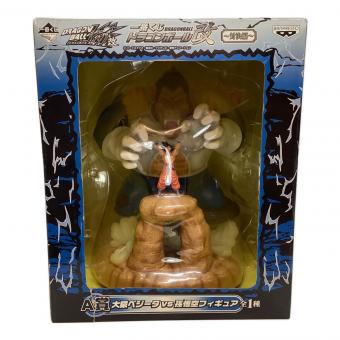 BANPRESTO (バンプレスト) フィギュア 大猿ベジータVS孫悟空
