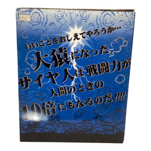 BANPRESTO (バンプレスト) フィギュア 大猿ベジータVS孫悟空