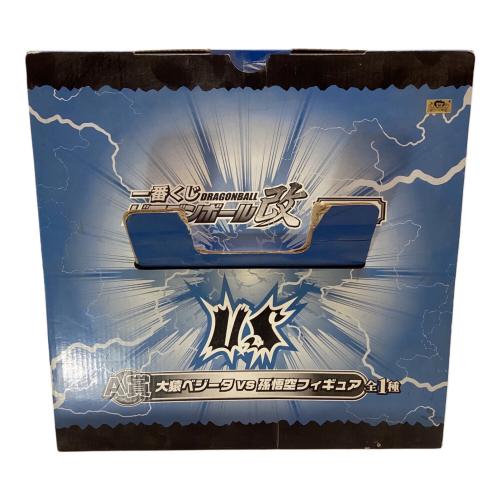 BANPRESTO (バンプレスト) フィギュア 大猿ベジータVS孫悟空