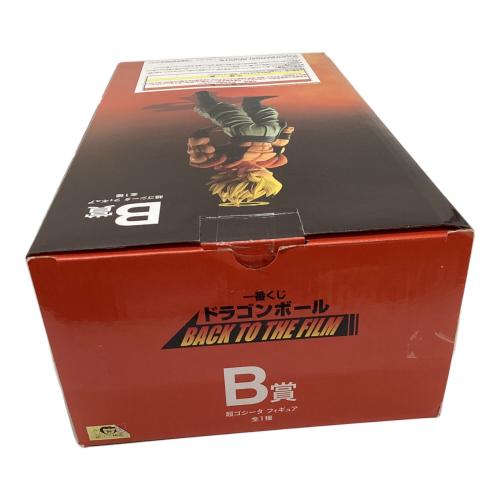 BANDAI (バンダイ) フィギュア B賞 超サイヤ人ゴジータ MASTERLISE