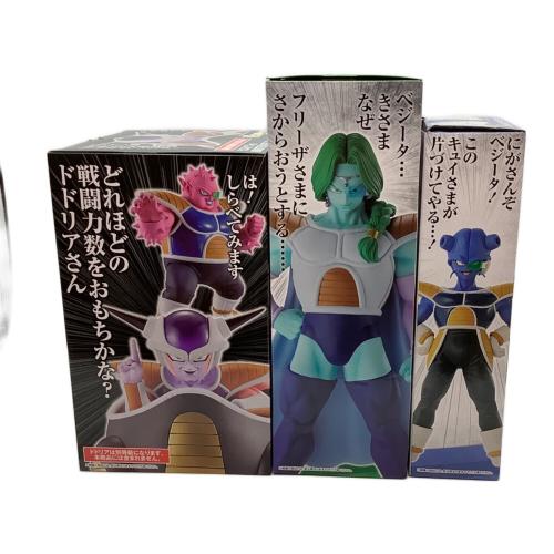 BANDAI (バンダイ) フィギュア フリーザ軍 MASTERLISE