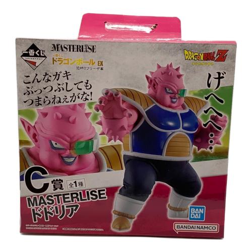 BANDAI (バンダイ) フィギュア フリーザ軍 MASTERLISE