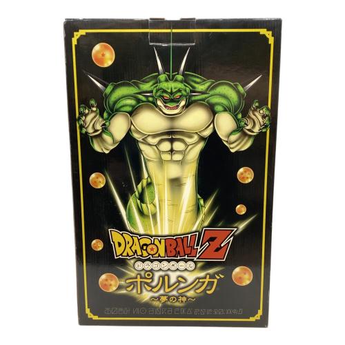 フィギュア ポルンガ 夢の神