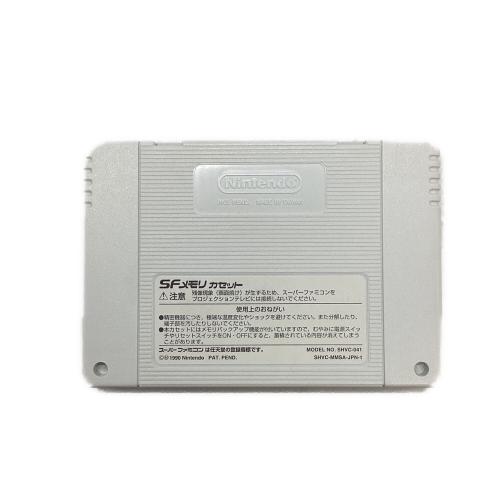 Nintendo (ニンテンドー) SFメモリカセット