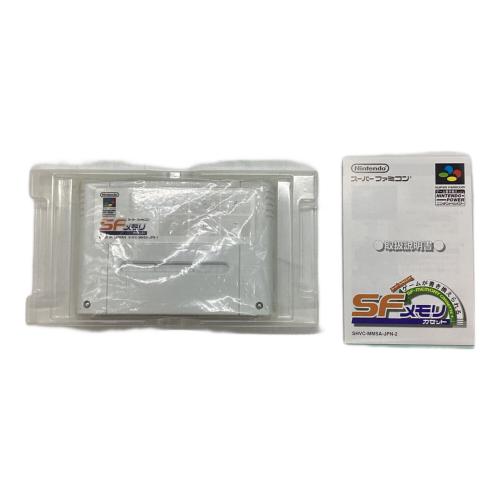 Nintendo (ニンテンドー) SFメモリカセット