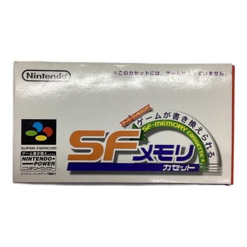 Nintendo (ニンテンドー) SFメモリカセット