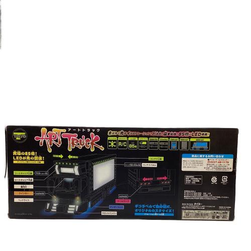 TAIYO (タイヨウ) ラジコン ※雲竜 ART TRUCK