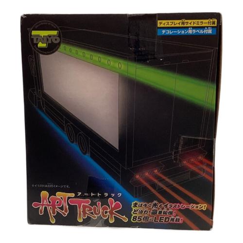 TAIYO (タイヨウ) ラジコン ※雲竜 ART TRUCK