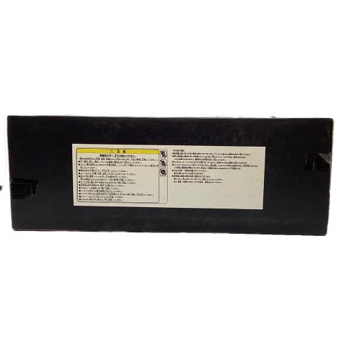 TAIYO (タイヨウ) ラジコン ※雲竜 ART TRUCK