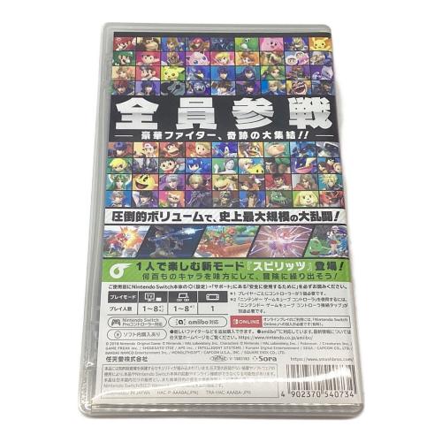 Nintendo (ニンテンドー) Nintendo Switch用ソフト 大乱闘スマッシュブラザーズ SPECIAL CERO A (全年齢対象)