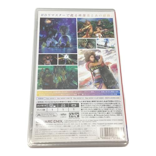 スクウェア・エニックス Nintendo Switch用ソフト ファイナルファンタジーX/X-2 HD Remaster CERO C (15歳以上対象)