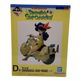 ドラゴンボール フィギュア D賞 ランチ 一番くじ