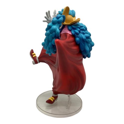 BANDAI (バンダイ) フィギュア 四皇 バギー MASTERLISE