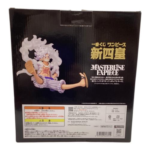 BANDAI (バンダイ) フィギュア モンキー・D・ルフィ MASTERLISE