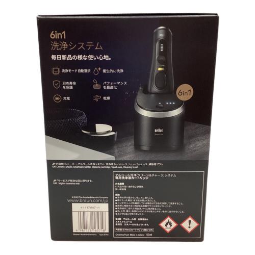 BRAUN (ブラウン) シェーバー ブラウン シリーズ9 Pro+ 9560cc