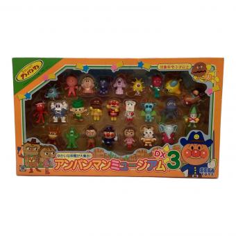 キャラクターグッズ アンパンマンミュージアムDX3