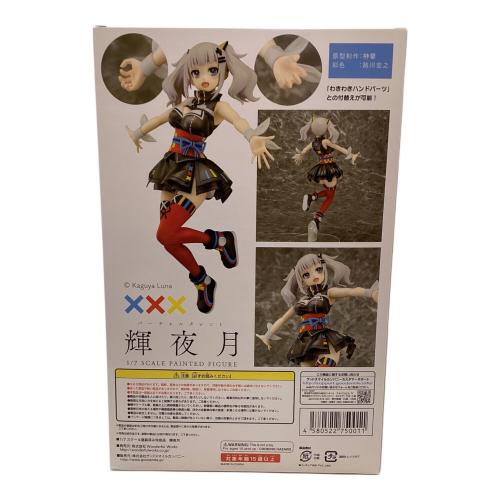 グッドスマイルカンパニー フィギュア 輝夜月 figma