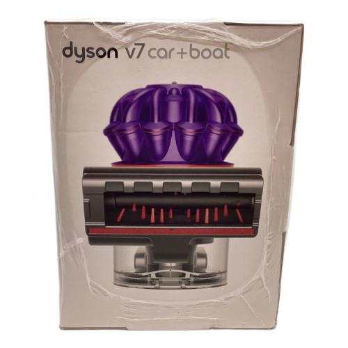 dyson (ダイソン) スティッククリーナー サイクロン式 モーターヘッド V7car+boat 程度S(未使用品) 純正バッテリー 未使用品