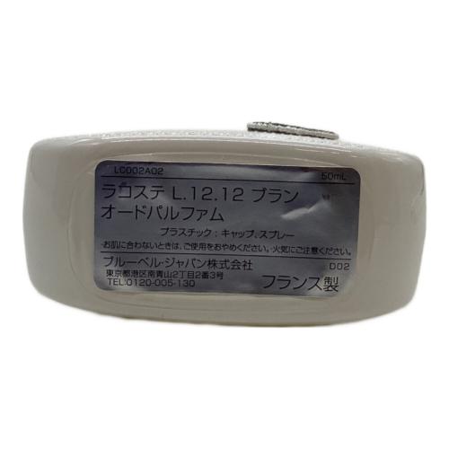 LACOSTE (ラコステ) オードパルファム L.12.12ブラン 50ml