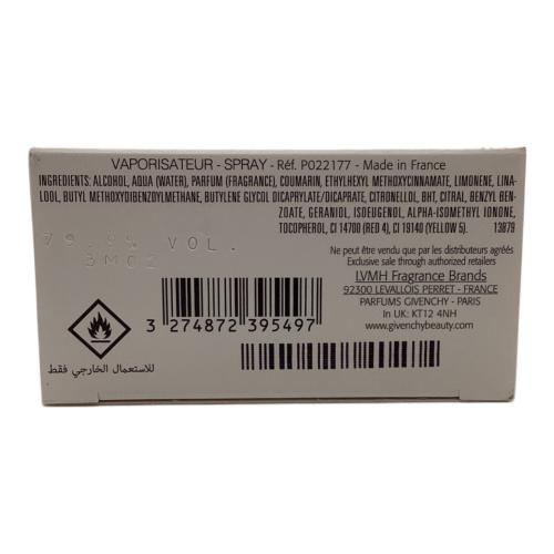 GIVENCHY (ジバンシィ) オードトワレ π 50ml