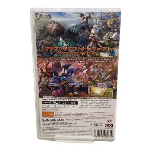 ドラゴンクエストヒーローズⅠ・Ⅱ Nintendo Switch用ソフト