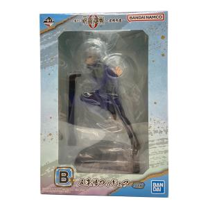 呪術廻戦 (ジュジュツカイセン) フィギュア 一番くじ B賞 五条悟