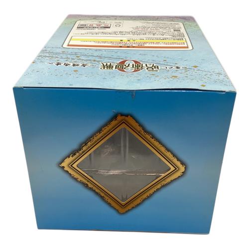 呪術廻戦 (ジュジュツカイセン) フィギュア 一番くじ B賞 五条悟