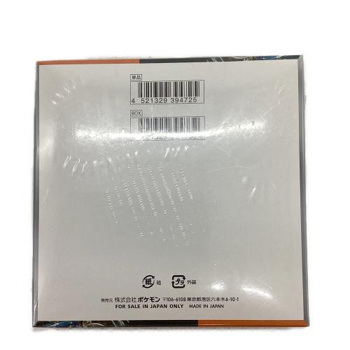 ポケモンカード スカーレット＆バイオレット 拡張パック 古代の咆哮