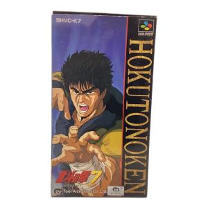 スーパーファミコン用ソフト 北斗の拳7 -