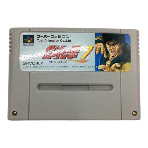 スーパーファミコン用ソフト 北斗の拳7 -