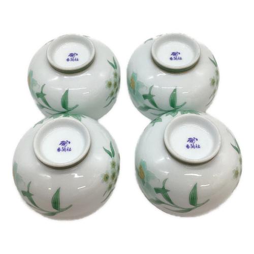 香蘭社 (コウランシャ) 蓋付湯呑揃え 三姉妹（桜・牡丹・百合）