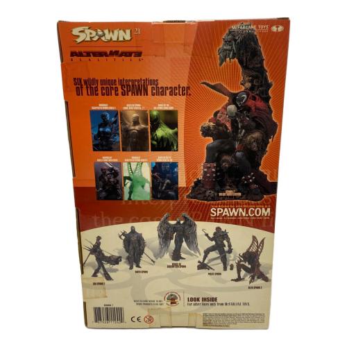 スポーン フィギュア アルティメットリアリティフィギュア スポーン