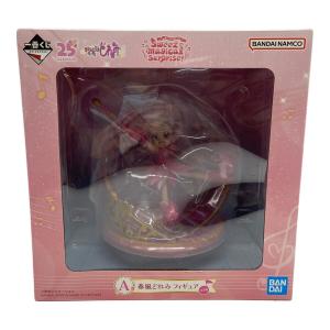 春風ドレミ フィギュア