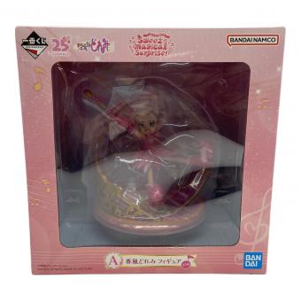 春風ドレミ フィギュア