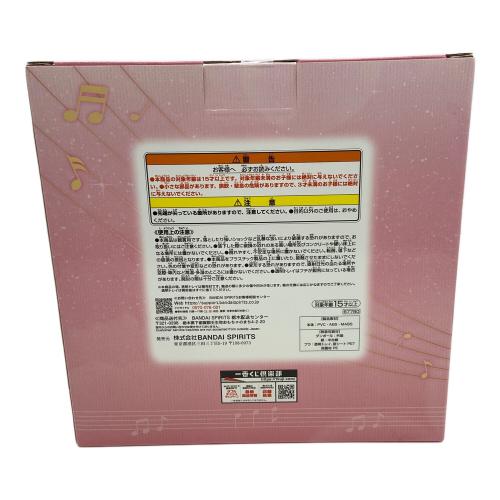 春風ドレミ フィギュア