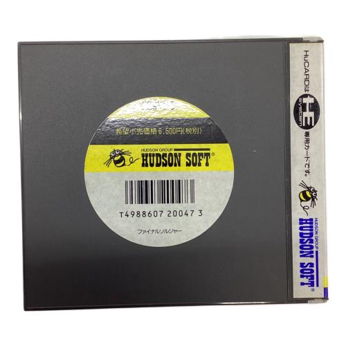 HUDSON SOFT (ハドソン) PCエンジン用ソフト ファイナルソルジャー -