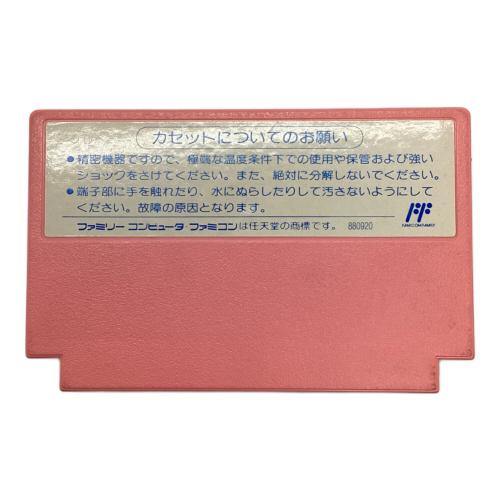 ファミコン用ソフト まじゃべんちゃー麻雀戦記 -