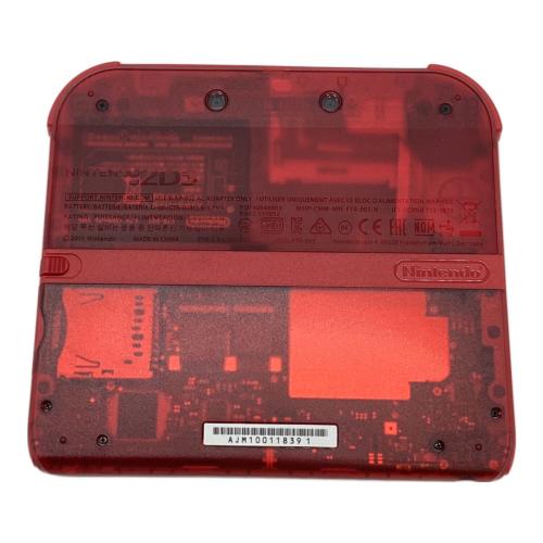 Nintendo (ニンテンドー) 2DS ポケットモンスター 赤限定パック FTR-001