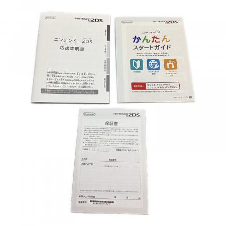 186000 現状品 任天堂 ／ Nintendo ニンテンドー ニンテンドー2DS ポケモン ピカチュウ 限定パック FTR-001  [250212HM250049] Amazon.co.jp: ニンテンドー2DS 『ポケットモンスター ピカチュウ