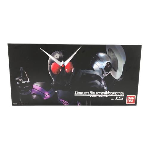 仮面ライダーW(ダブル) (カメンライダーダブル) 仮面ライダー ※箱開封品 ロストドライバー ver.1.5 COMPLETE SELECTION MODIFICATION