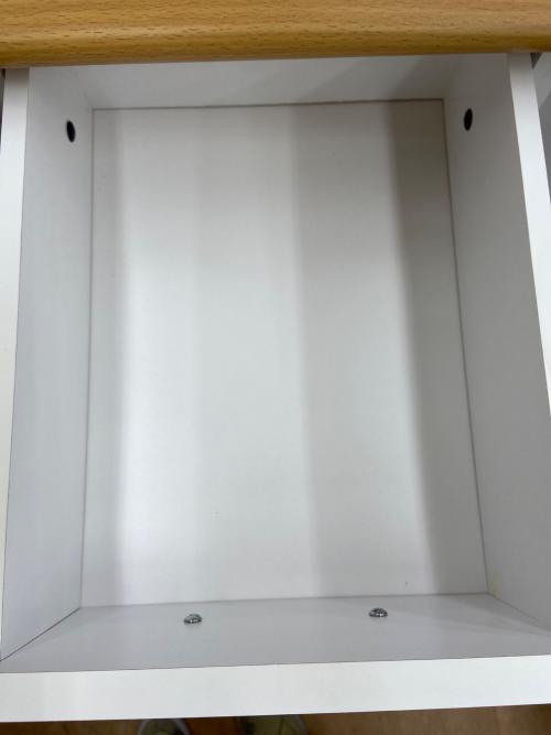 不二貿易 (フジボウエキ) レンジ台 ナチュラル×ホワイト 84 3枚扉