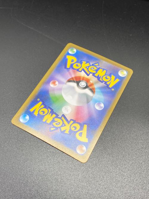 ポケモンカード リーリエの決心 086/063 SR｜トレファクONLINE