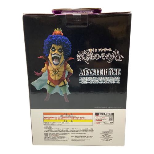 ONE PIECE (ワンピース) フィギュア エンポリオ・イワンコフ 試練のその先